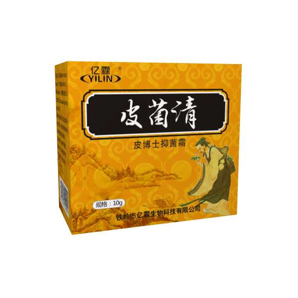 太原皮菌清軟膏（新品）